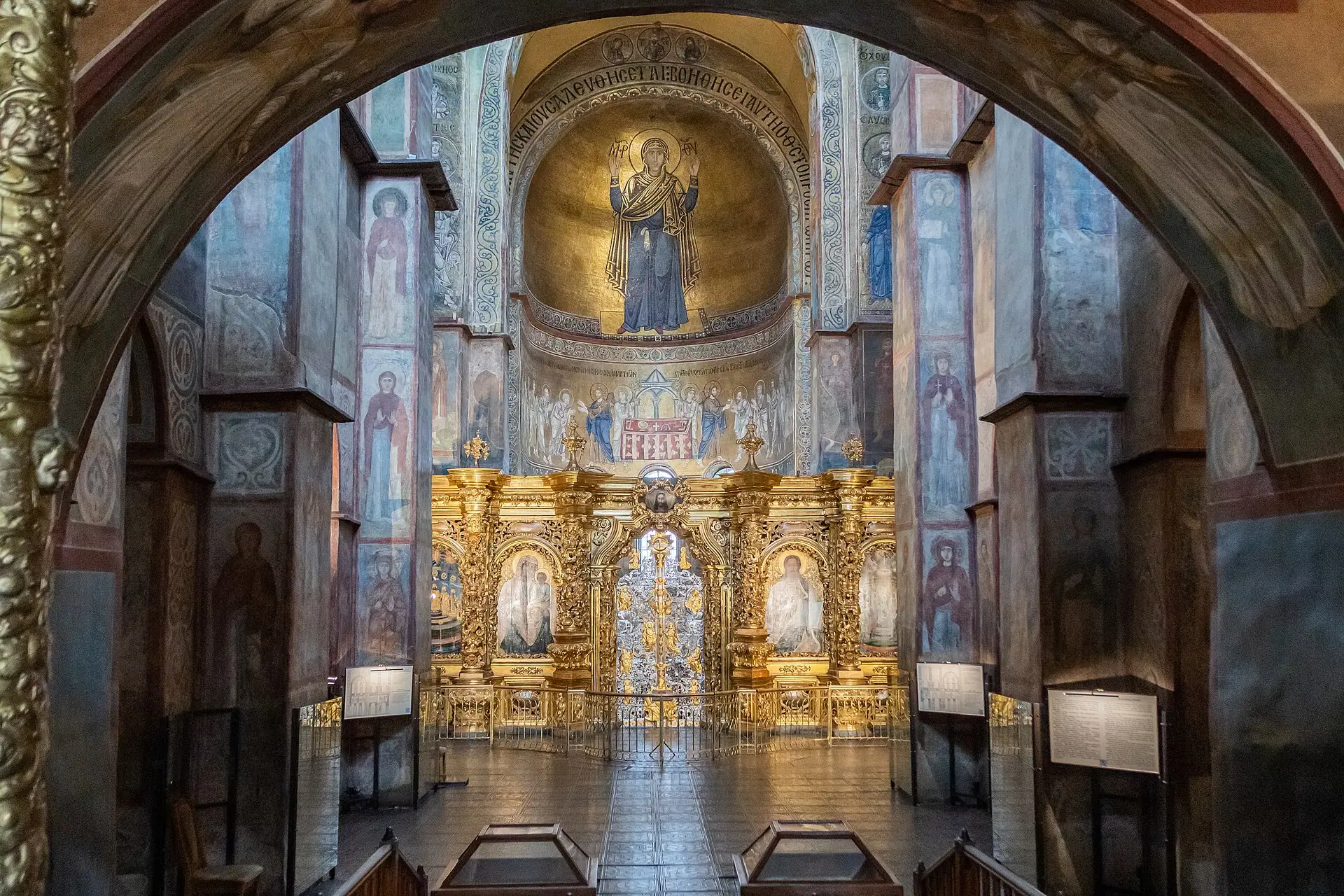 Interior of St Sophia Cathedral, Kyiv