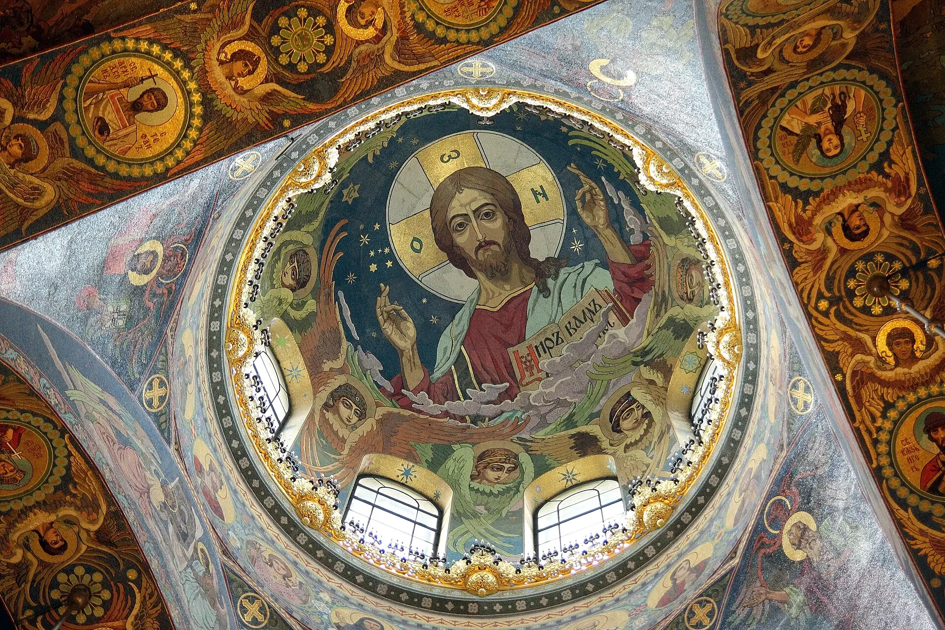 Interior of Church of the Savior on Spilled Blood, Saint Petersburg