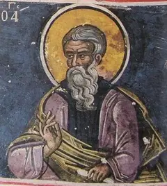 Icon of Theodore of Sykeon