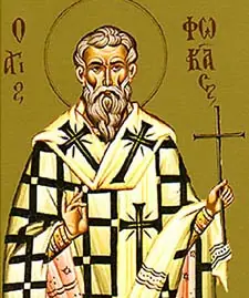 Icon of Phocas the Holy Martyr