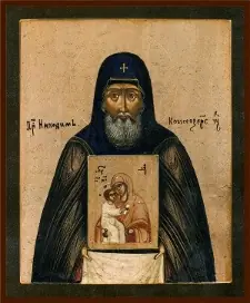 Icon of Nikόdēmos