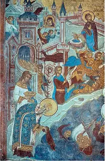 Icon of Photius