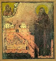 Icon of Paisius