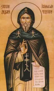 Icon of Joannicius of Devič