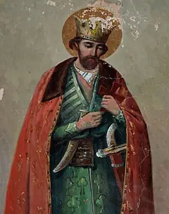 Icon of Luarsab II