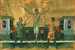Icon of Eutropia of Alexandria