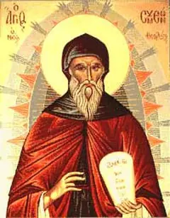 Icon of Symeon the New Theologian