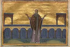 Icon of John “Scholasticus” of Constantinople