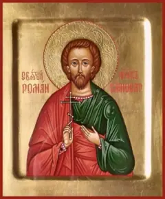 Icon of Romanus