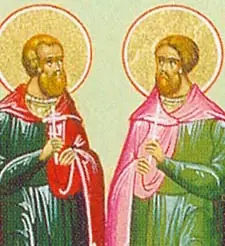 Icon of Cantidius