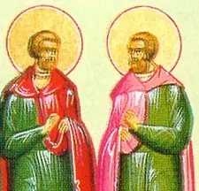Icon of Chariton