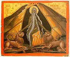 Icon of Macarius the Roman of Mesopotamia