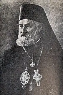 Icon of Platon the Newmartyr of Banjaluka