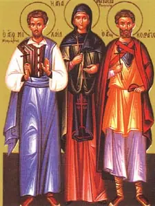 Icon of Anastasia the Patrician of Alexandria