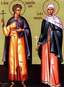 Icon of Theodota and her three sons in Bithynia