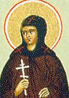 Icon of Eudokia of Persia