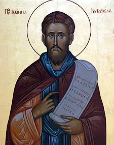 Icon of John