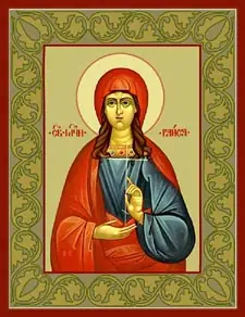 Icon of Virginmartyr Rhais