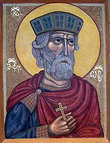Icon of Archil II