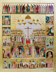 Icon of Nilus