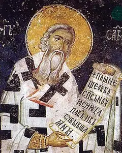 Icon of Savva I, first Archbishop of Serbia