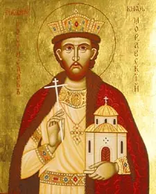 Icon of Rostislav
