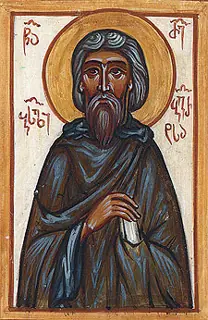 Icon of Basil of Georgia