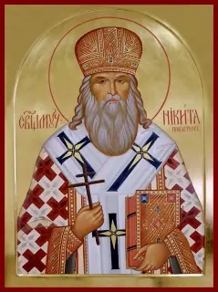 Icon of Nikita, Bishop of Belevsk