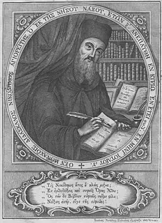 Icon of Nicodemus