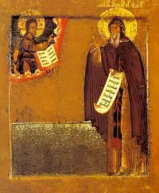Icon of James