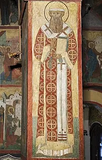 Icon of Photius of Kiev