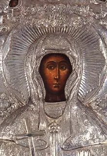 Icon of Euphemia the Great Martyr