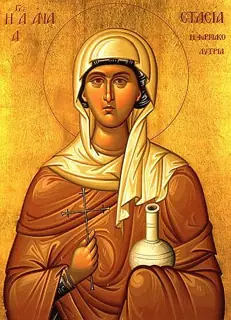 Icon of Anastasia Pharmakolytria