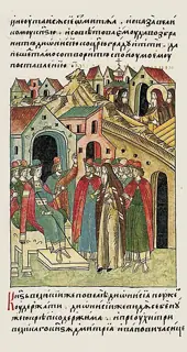 Icon of Dionysius of Suzdal