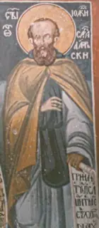 Icon of Joachim of Osogovo