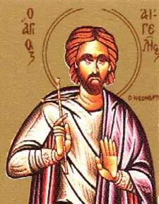 Icon of Angelos of Chios