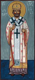 Icon of Peter, first Catholicos of Georgia