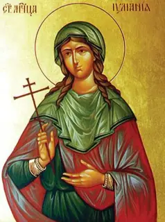 Icon of Virgin Martyr Juliana of Nicomedia