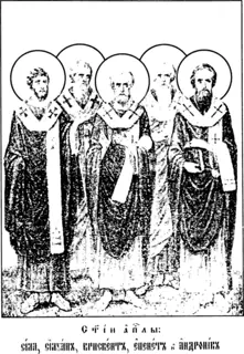 Icon of Epenetus of the Seventy
