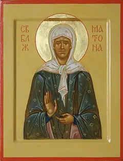 Icon of Matrona of Moscow