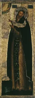 Icon of Michael Maleinos