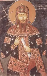 Icon of Stephen Urosh