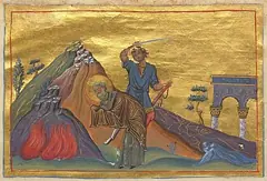 Icon of Phocas of Sinope