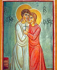 Icon of David and Tarichan of Georgia