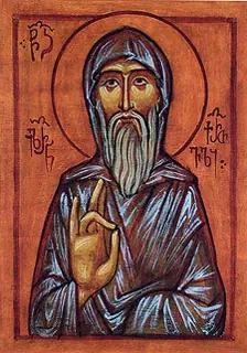 Icon of Hilarion the Wonderworker