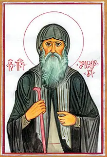 Icon of John of Georgia