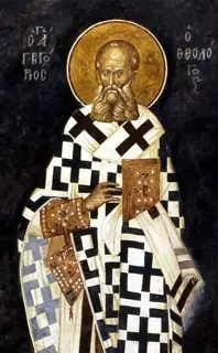 Icon of Gregory the Theologian