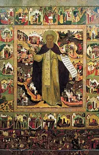 Icon of Sergius of Radonezh