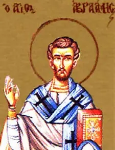 Icon of Abraham of Carrhes in Mesopotamia
