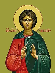Icon of Anatolius and Protoleon